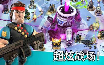 异星入侵TD-v2.32.7-大量资源