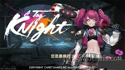 无双热战-v1.00.12-大量资源 1 无双热战-v1.00.12-大量资源游戏截图