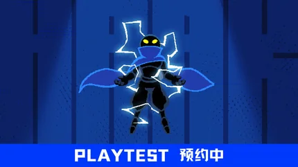 勇敢的哈克-v1.4.3