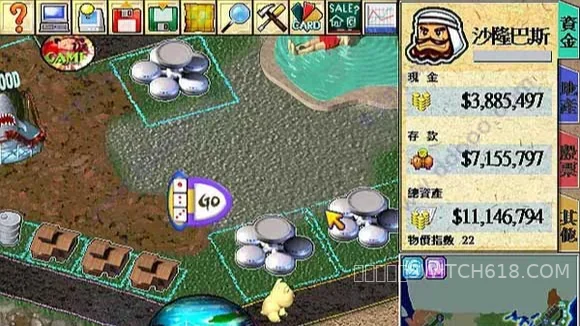 大富翁4Fun-v7.1-无广告 3 大富翁4Fun-v7.1-无广告游戏截图