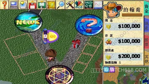 大富翁4Fun-v7.1-无广告 1 大富翁4Fun-v7.1-无广告游戏截图