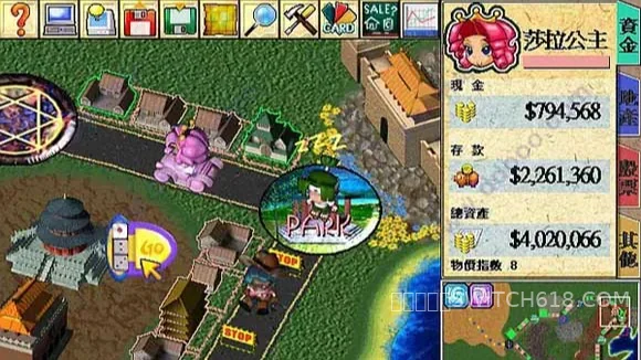 大富翁4Fun-v7.1-无广告 4 大富翁4Fun-v7.1-无广告游戏截图