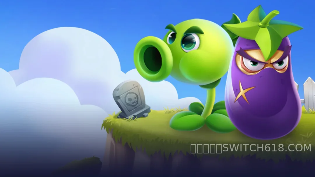 植物大战僵尸2国际服 1 植物大战僵尸2国际服游戏截图