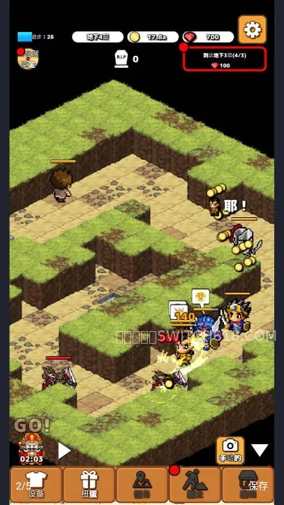 闲置地牢 1 闲置地牢游戏截图