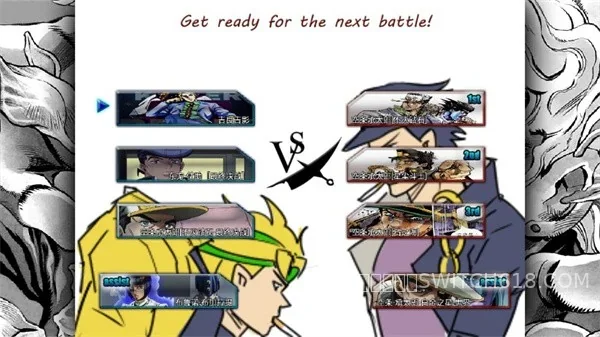 死神vs火影 3 死神vs火影游戏截图