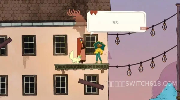 灵魂摆渡人-v1.5.8-完整版 2 灵魂摆渡人-v1.5.8-完整版游戏截图