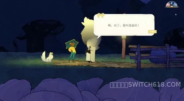 灵魂摆渡人-v1.5.8-完整版 4 灵魂摆渡人-v1.5.8-完整版游戏截图