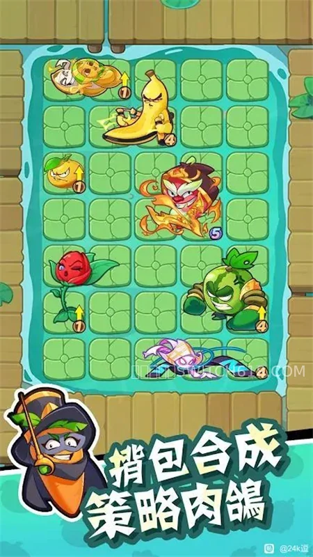 香蕉缺个芭乐-v1.12-MOD菜单 5 香蕉缺个芭乐-v1.12-MOD菜单游戏截图