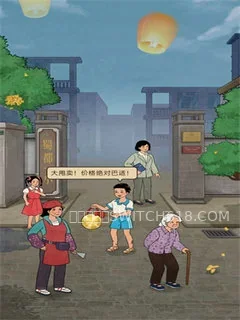 开店日记-v1.0.0-大量资源 1 开店日记-v1.0.0-大量资源游戏截图