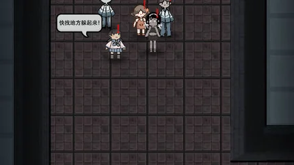 猛鬼宿舍躺平发育