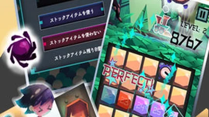 怪物来了-v1.1.16-无广告、大量资源