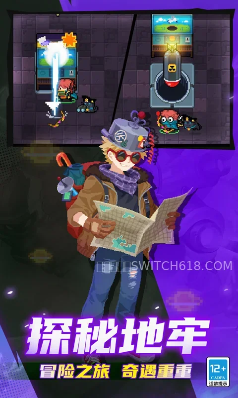 元气骑士-v7.1.0-MOD菜单 5 元气骑士-v7.1.0-MOD菜单游戏截图