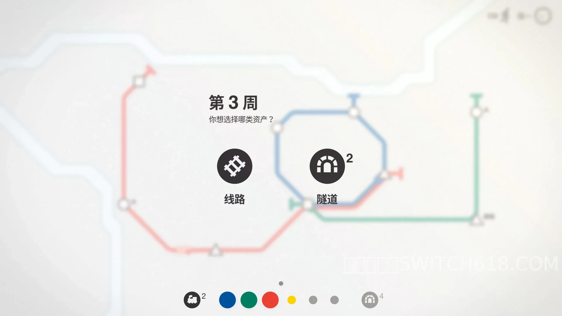 迷你地铁-v2.54.1-完整版 6 迷你地铁-v2.54.1-完整版游戏截图