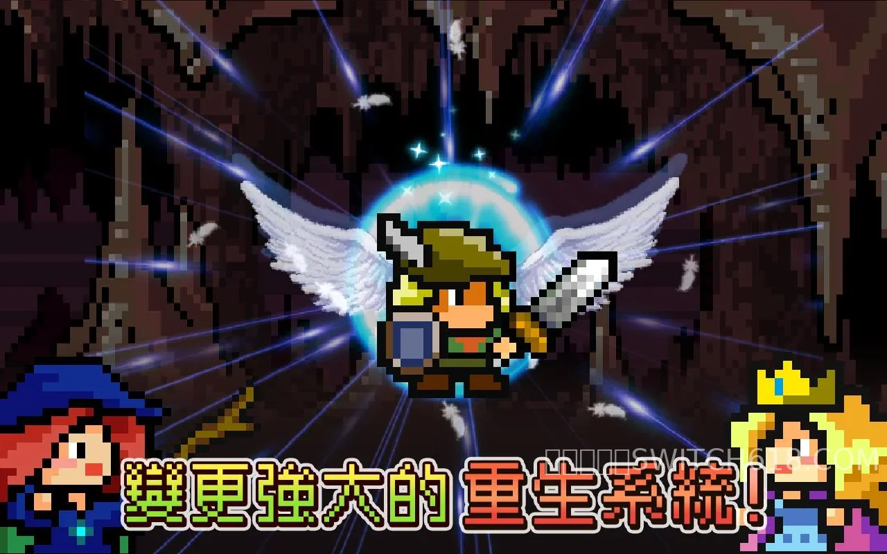 进攻的勇士-v1.1.5 5 进攻的勇士-v1.1.5游戏截图