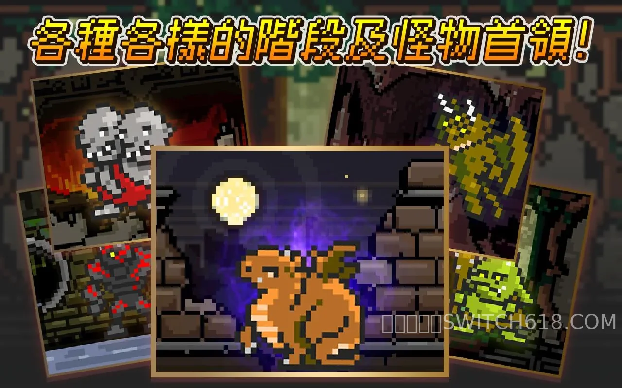 进攻的勇士-v1.1.5 2 进攻的勇士-v1.1.5游戏截图