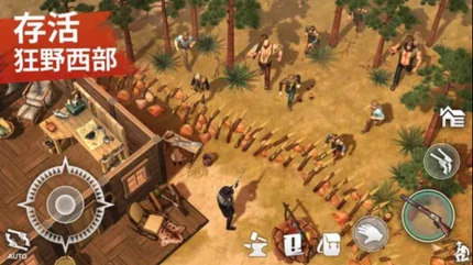 西部土地生存-v5.4.0-MOD菜单
