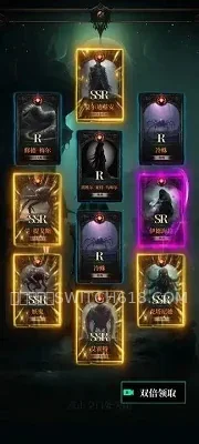 克苏鲁氪金模拟器 3 克苏鲁氪金模拟器游戏截图