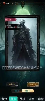 克苏鲁氪金模拟器 1 克苏鲁氪金模拟器游戏截图