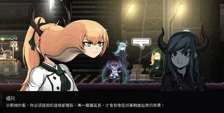 餐瘾地城-v1.4.2-大量资源