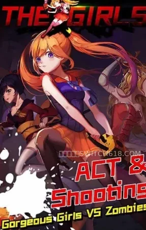 僵尸少女杀手 1 僵尸少女杀手游戏截图