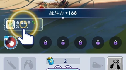 宝可梦捕捉与进化