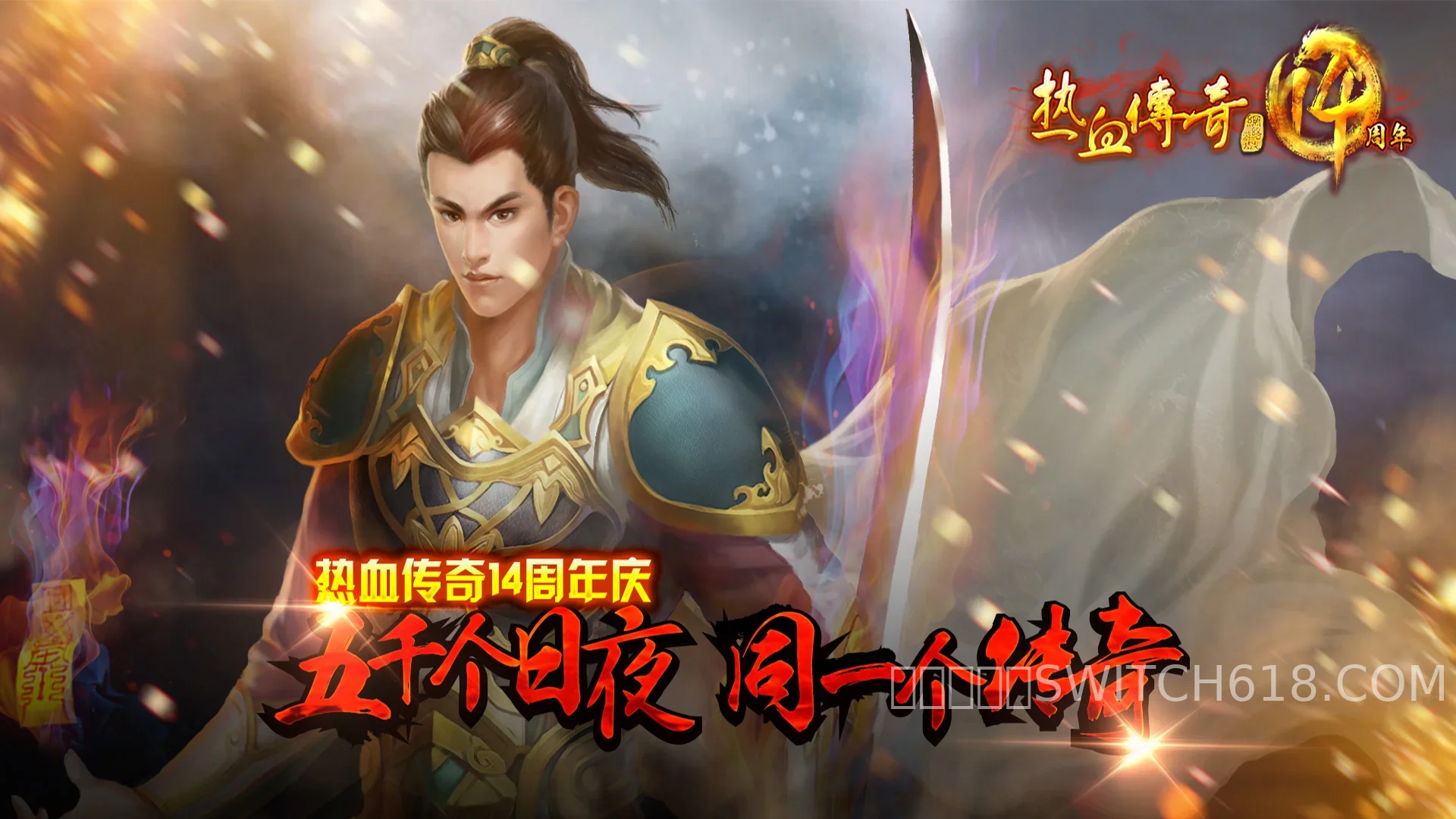 传奇-v12.5.0323-完整版 5 传奇-v12.5.0323-完整版游戏截图