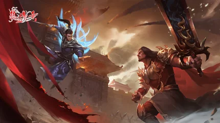 传奇-v12.5.0323-完整版