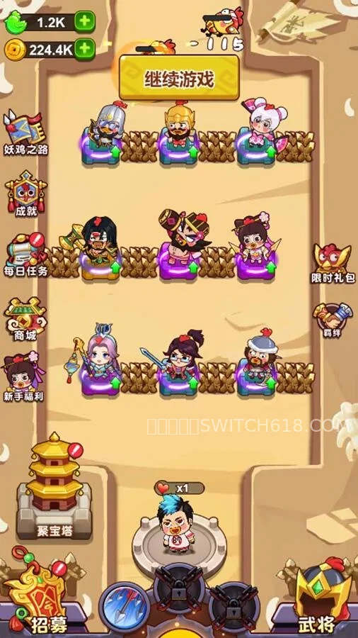 超能战鸡 2 超能战鸡游戏截图