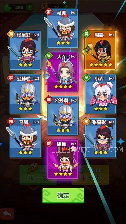 超能战鸡 3 超能战鸡游戏截图