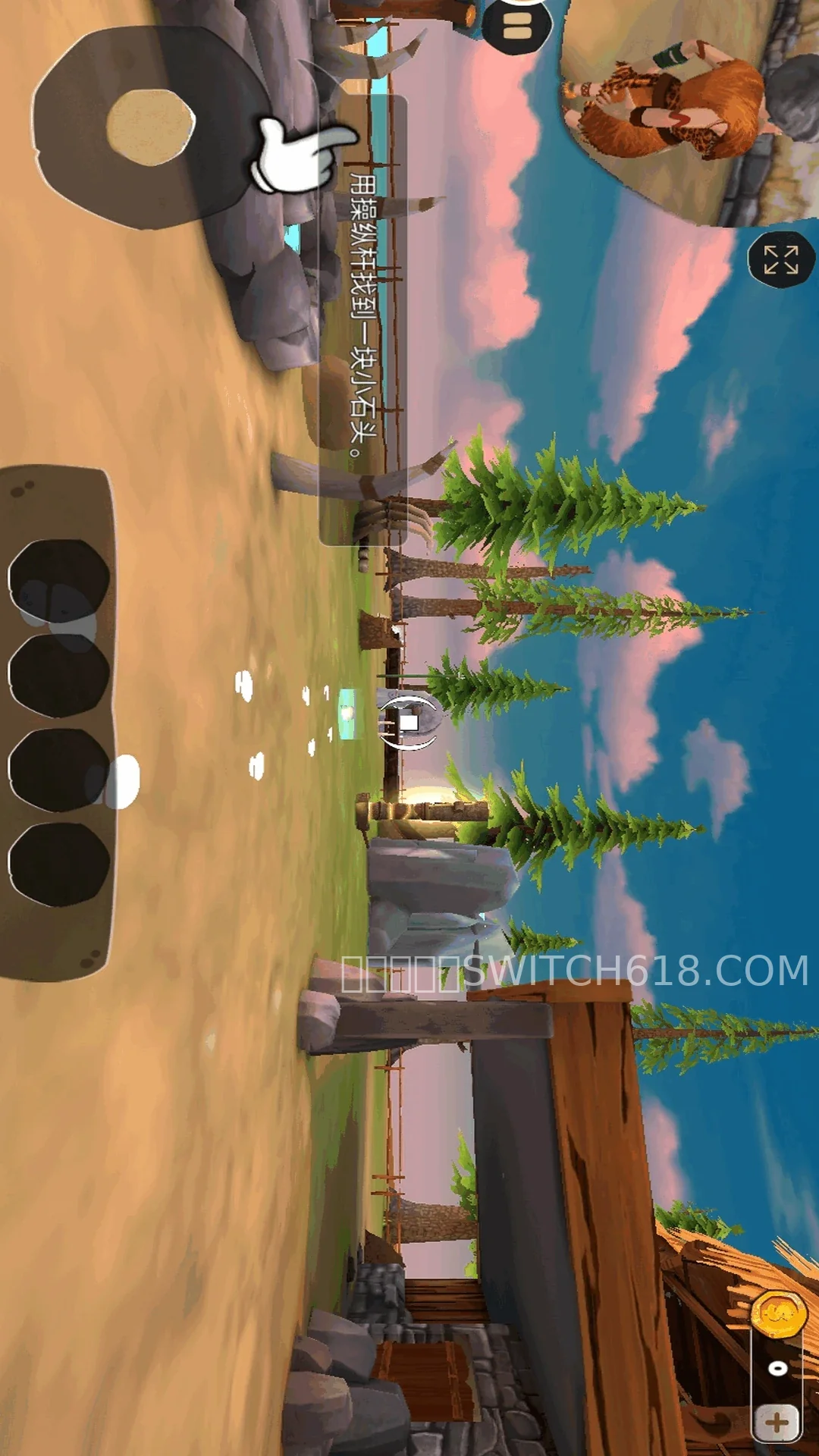 整蛊邻居地狱归来-v1.0-完整版 1 整蛊邻居地狱归来-v1.0-完整版游戏截图