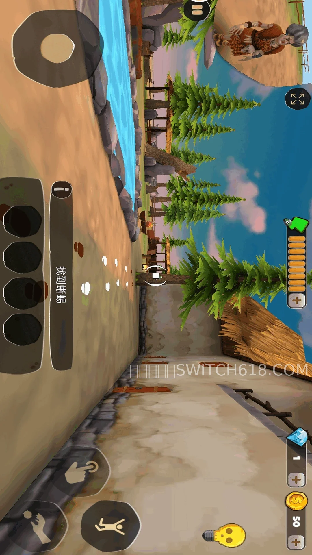 整蛊邻居地狱归来-v1.0-完整版 2 整蛊邻居地狱归来-v1.0-完整版游戏截图