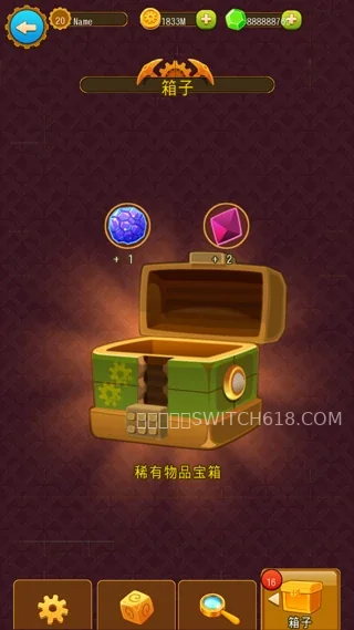 深城-v6.2.03-完整版 5 深城-v6.2.03-完整版游戏截图