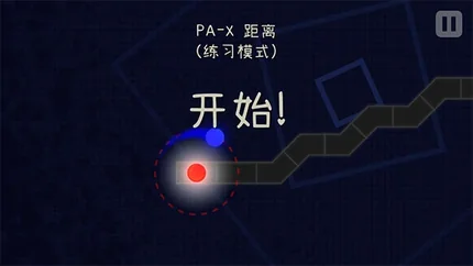 冰与火之舞-v2.9.4-完整版