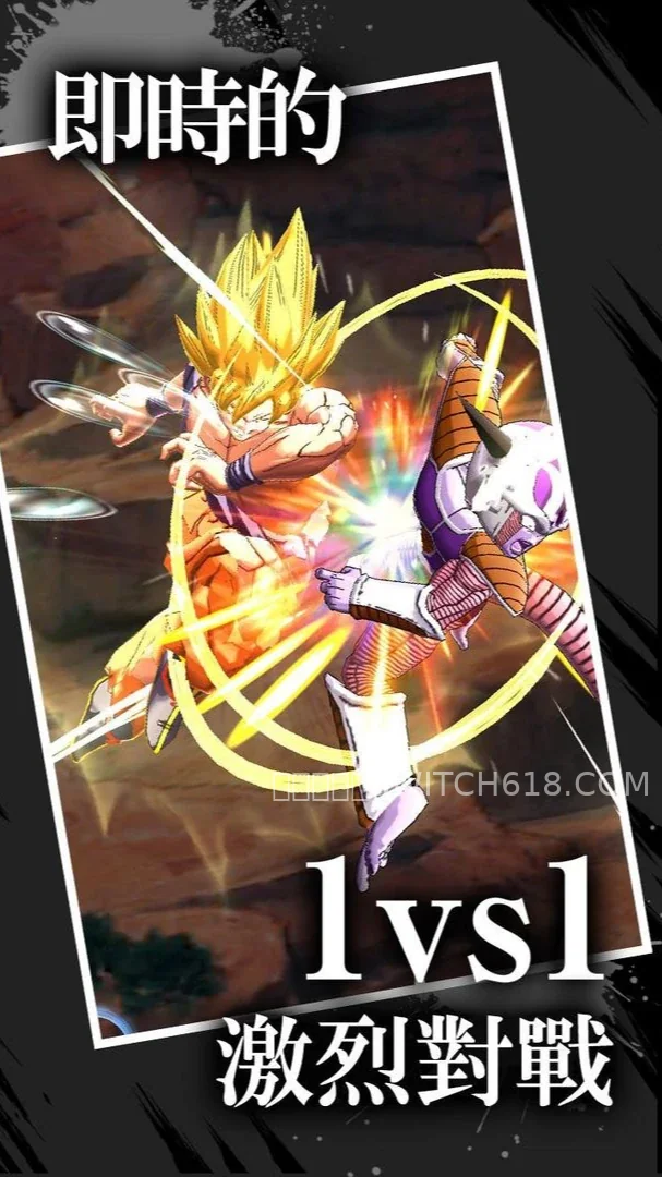 七龙珠激斗传说-v5.12.0-大量资源、全角色解锁 1 七龙珠激斗传说-v5.12.0-大量资源、全角色解锁游戏截图