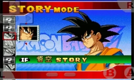 龙珠Z舞空斗剧-无广告