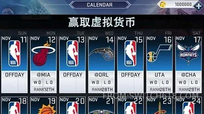 nba2k20 手机版 3 nba2k20 手机版游戏截图