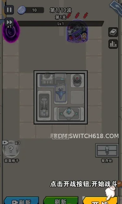 勇士集结 6 勇士集结游戏截图