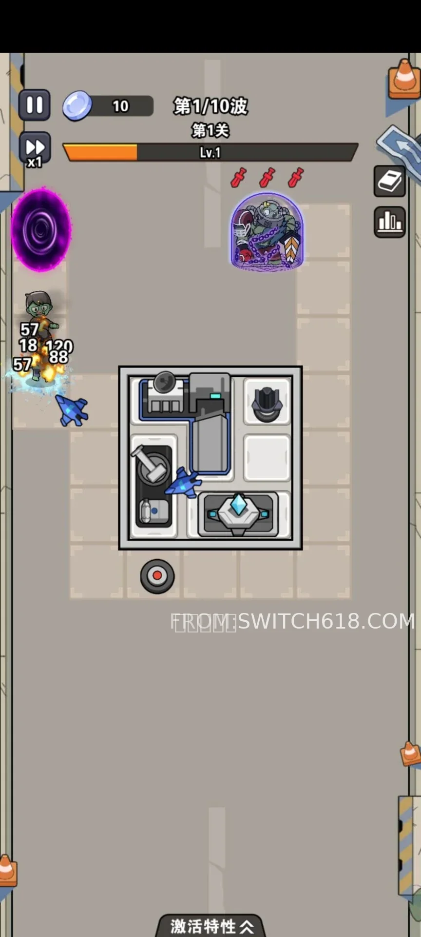 勇士集结 1 勇士集结游戏截图