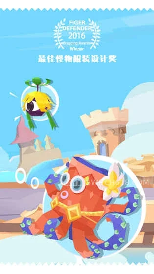 国王指意-v34.0-无广告、大量资源 2 国王指意-v34.0-无广告、大量资源游戏截图