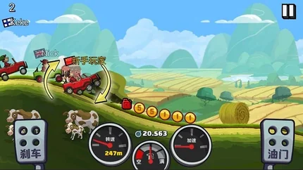 登山赛车2-v1.64.0.2-MOD菜单