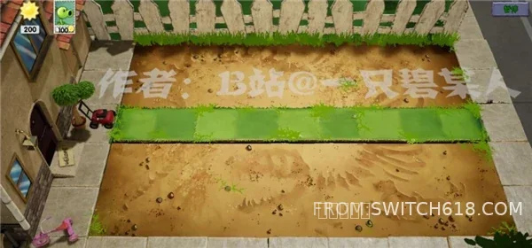 植物大战僵尸 2 植物大战僵尸游戏截图