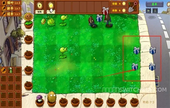 植物大战僵尸金铲铲版本 4 植物大战僵尸金铲铲版本游戏截图