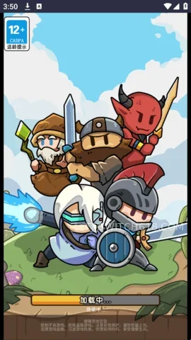 夺宝高手 1 夺宝高手游戏截图