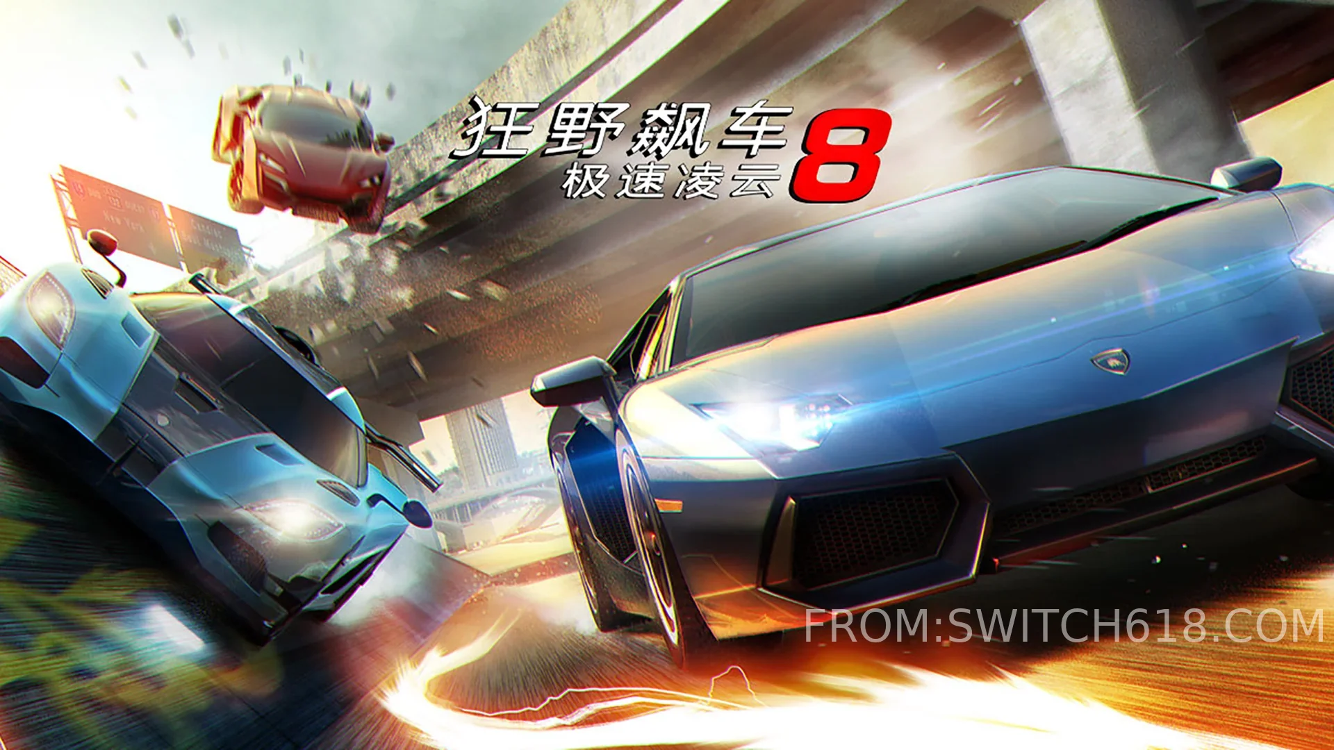 狂野飙车8-v8.3.0-大量资源 2 狂野飙车8-v8.3.0-大量资源游戏截图
