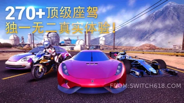 狂野飙车8-v8.3.0-大量资源 3 狂野飙车8-v8.3.0-大量资源游戏截图