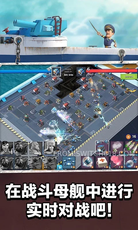 海岛奇兵-大量资源 5 海岛奇兵-大量资源游戏截图