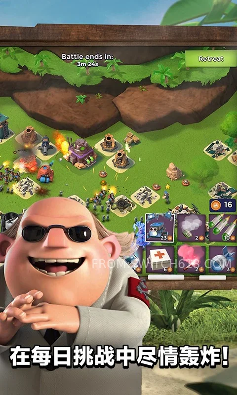 海岛奇兵-大量资源 2 海岛奇兵-大量资源游戏截图