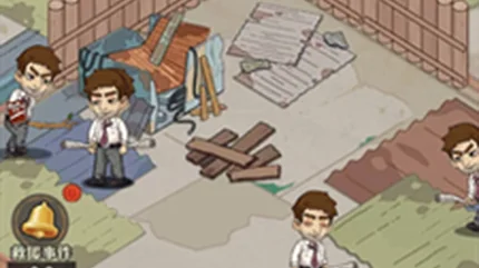 最后的屋顶：生存-v1.0.15-无广告、完整版