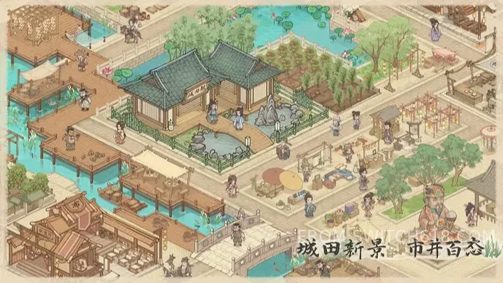 这城有良田 2 这城有良田游戏截图