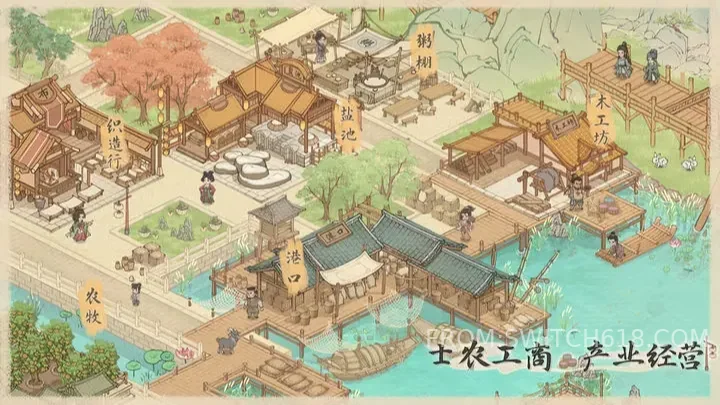 这城有良田 3 这城有良田游戏截图